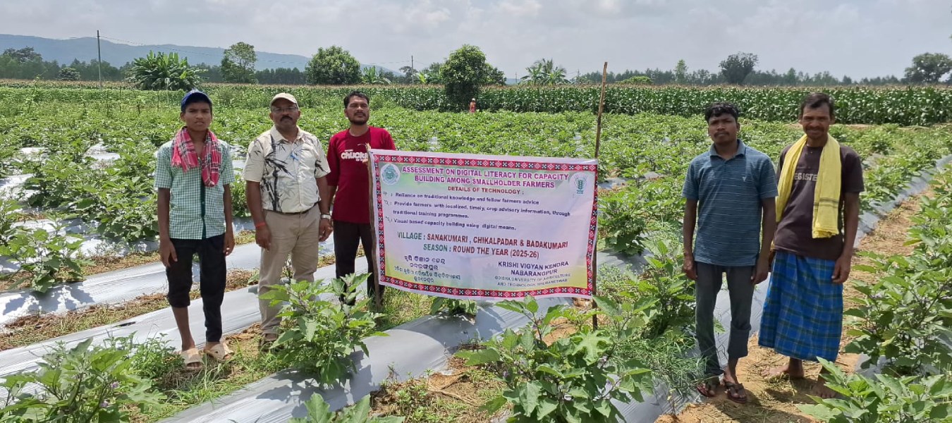 Krishi Vigyan Kendra Ganjam-2