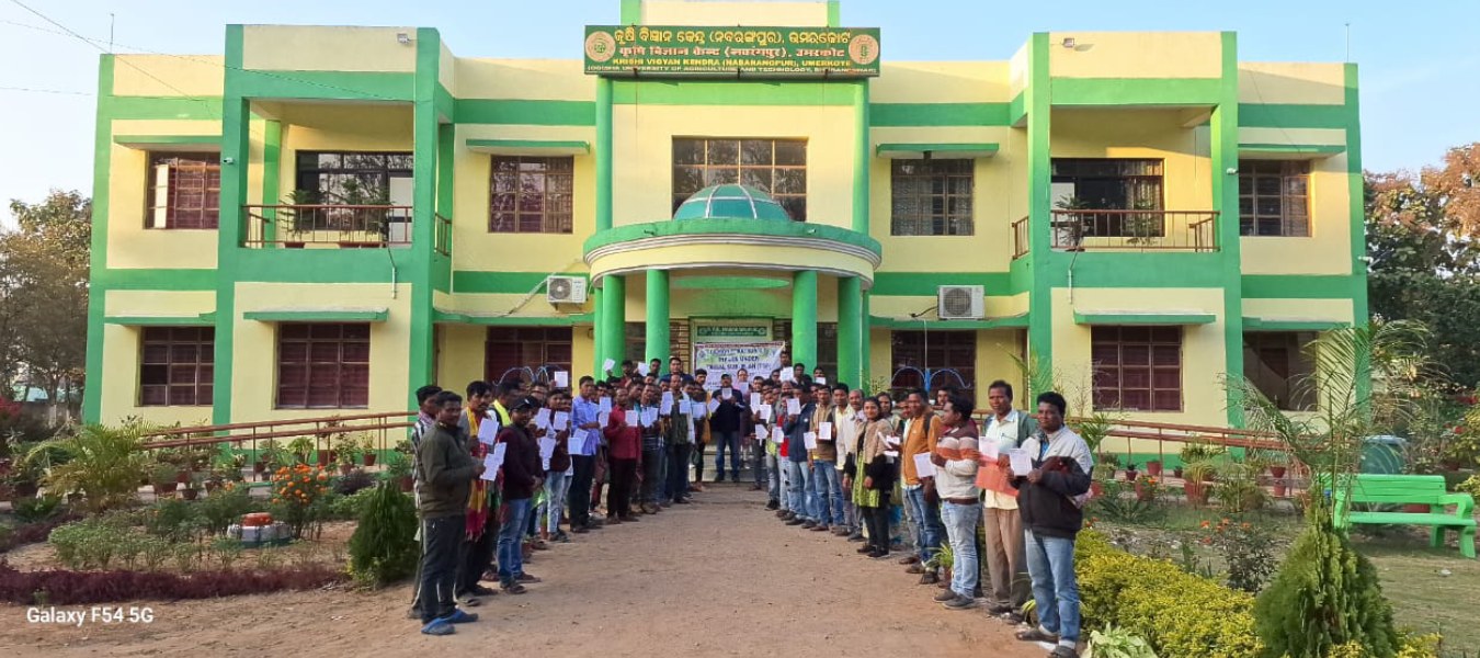 Krishi Vigyan Kendra Ganjam-2