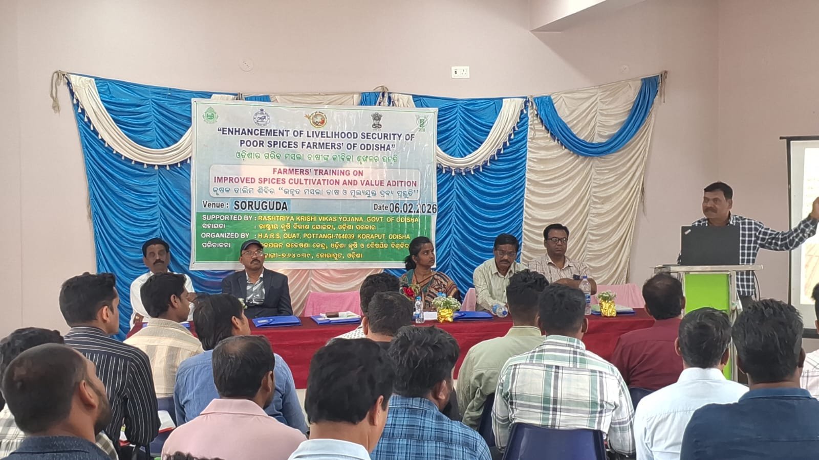 Krishi Vigyan Kendra Ganjam-2